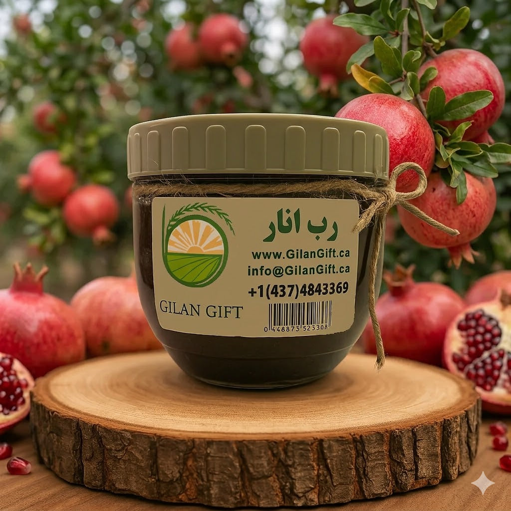 رب انار ارگانیک | Organic Pomegranate paste