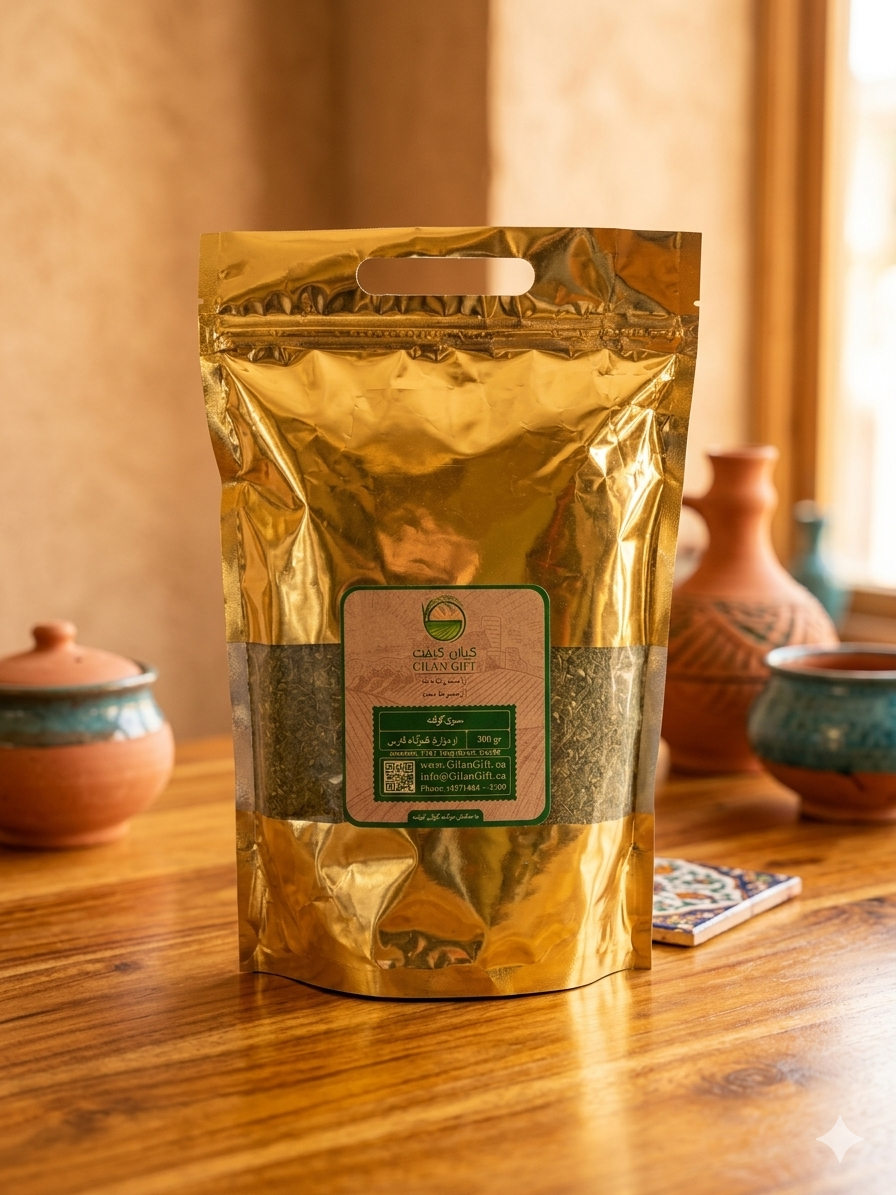 Premium Sabzi Kofta | سبزی کوفته