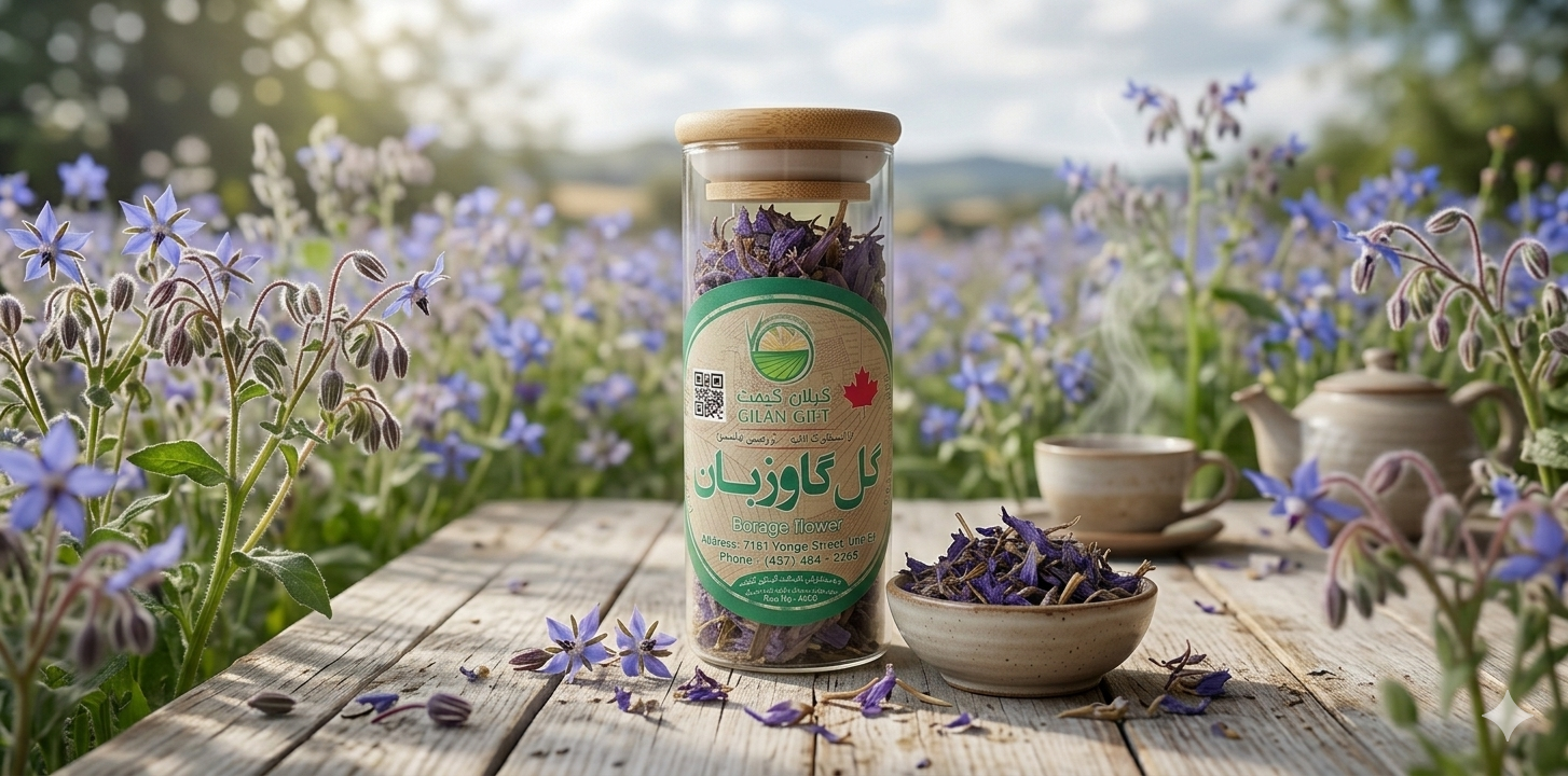 borage tea | گل گاوزبان
