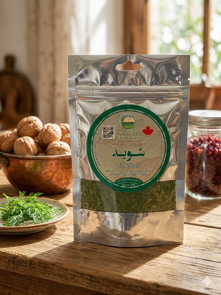 Premium Dried Dill  (Shiveed) | شوید خشک