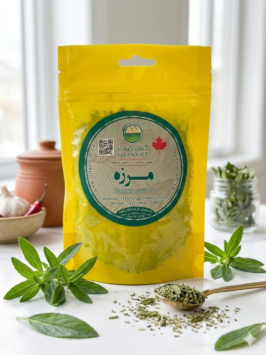 Premium Summer Savory (Marzeh) | مرزه خشک