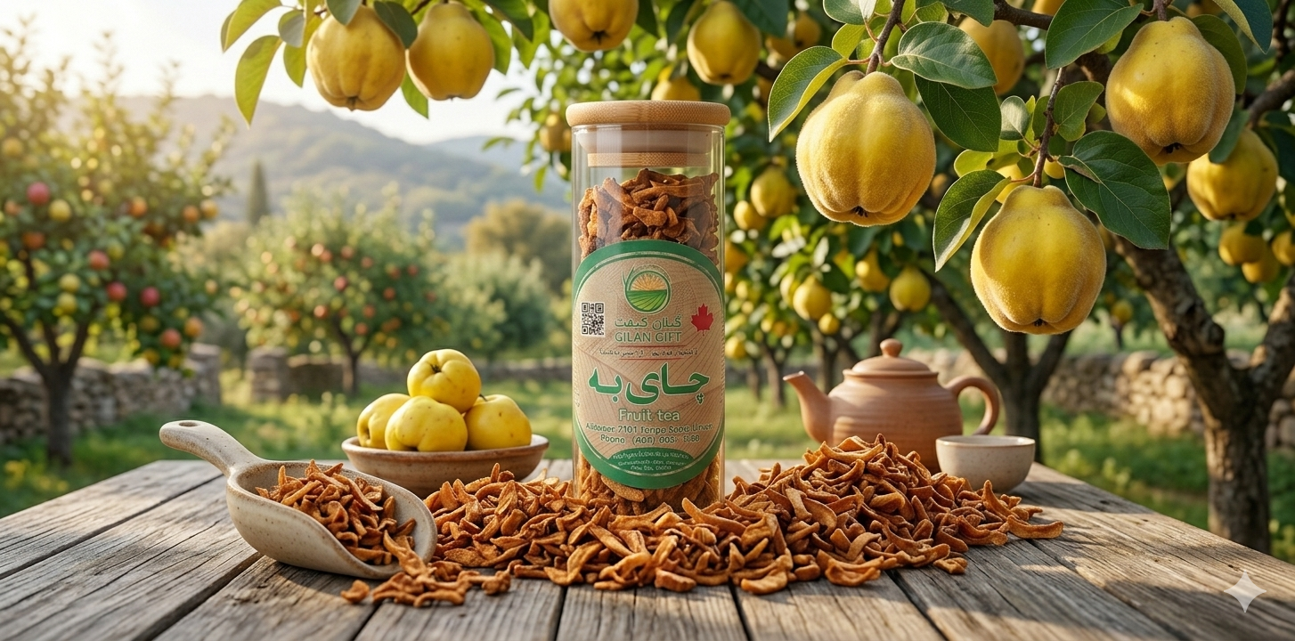 Premium Dried Quince Tea | چای به