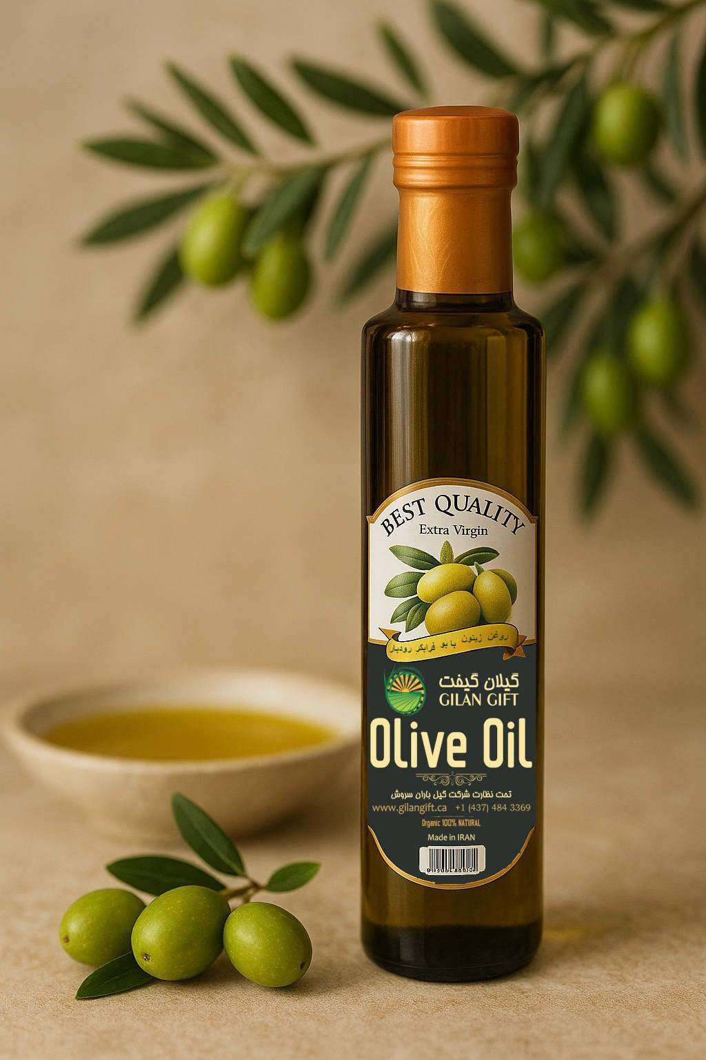 Extra Virgin Olive Oil – Organic | روغن زیتون با بو ارگانیک رودبار