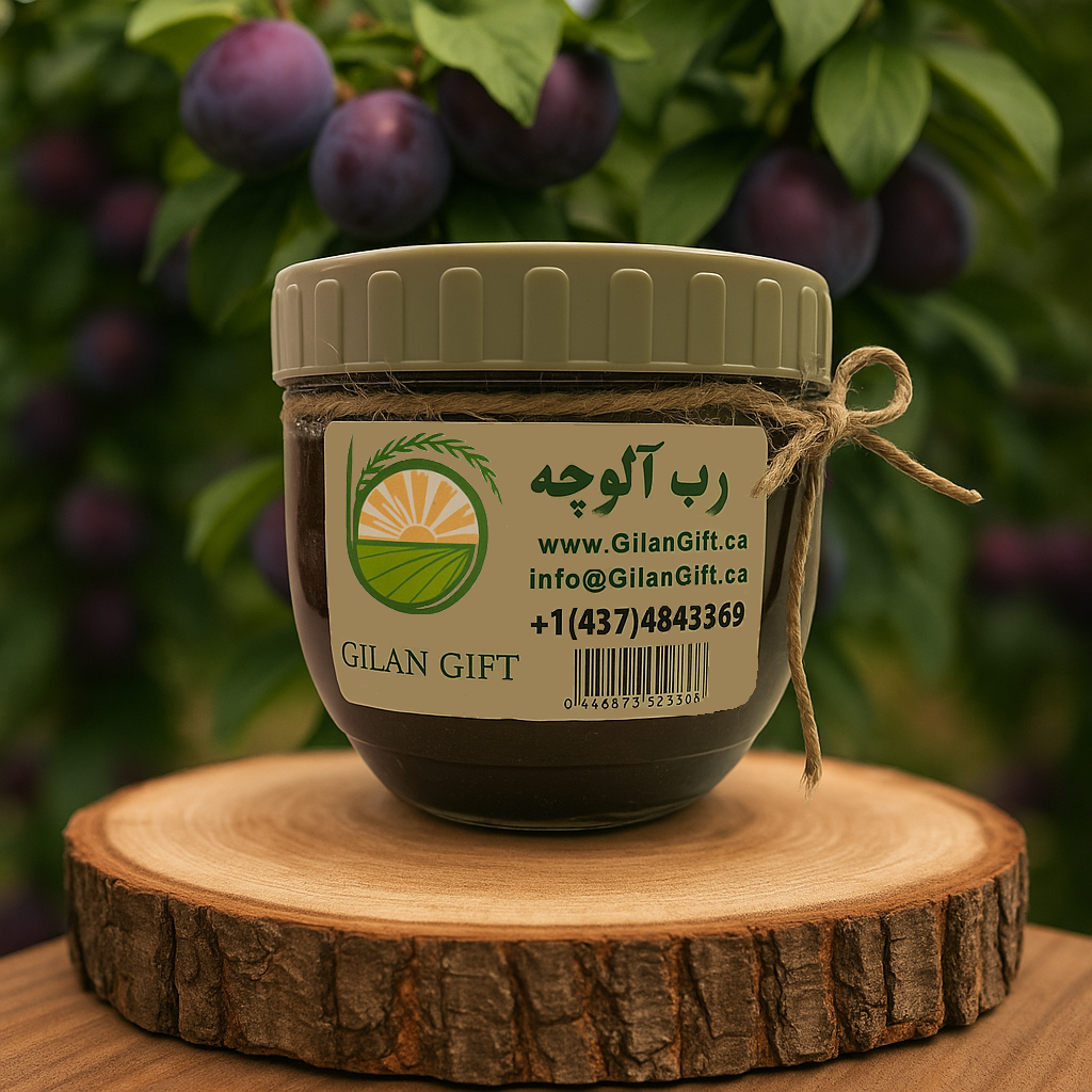Plum Paste | رب الوچه محلی گیلان