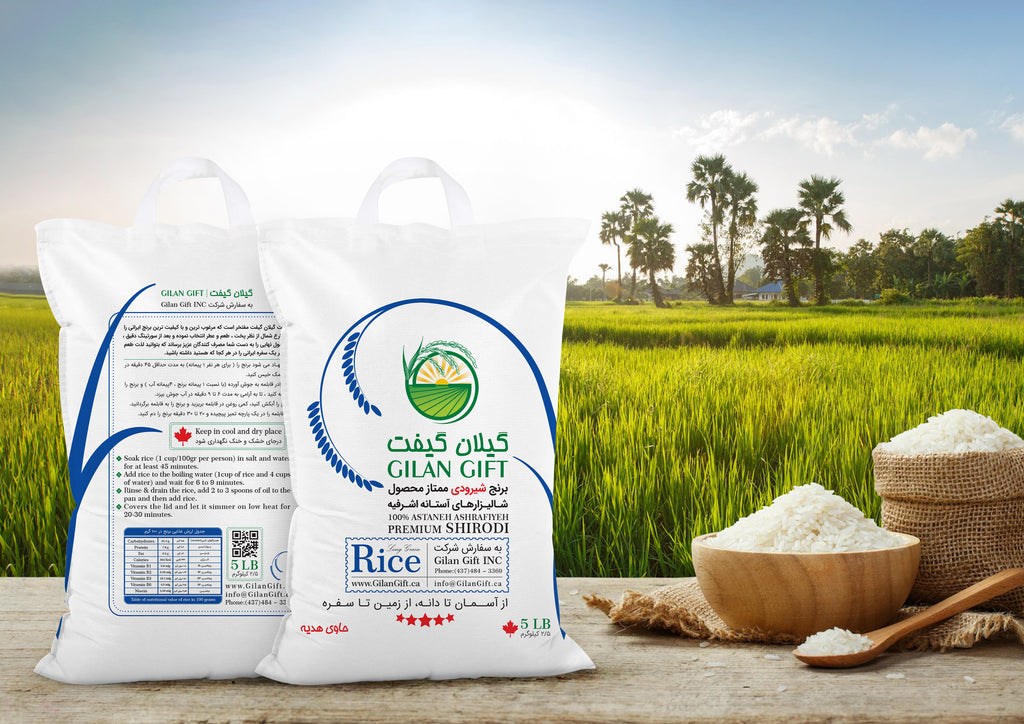 Shirodi |  برنج شیرودی آستانه اشرفیه