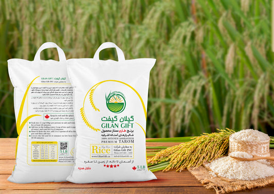 Gilan Gift - Premium Quality Persian Rice For Every Meal